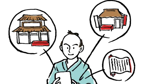 スキマ時間のメールチェックで希望物件を受け取れます