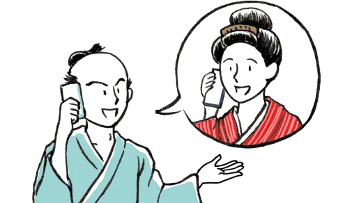 スキマ時間のメールチェックで希望物件を受け取れます