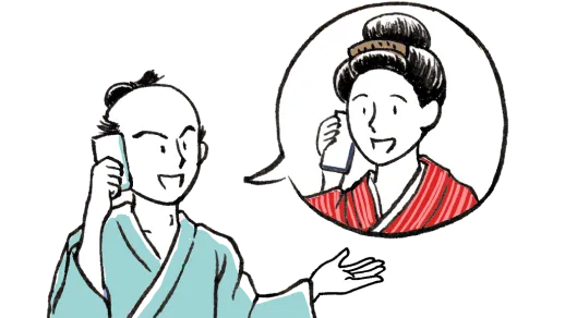 店舗を探されている方と直接やりとり