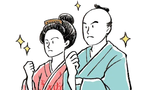 お店オープンを真剣に考えている人が登録されています。